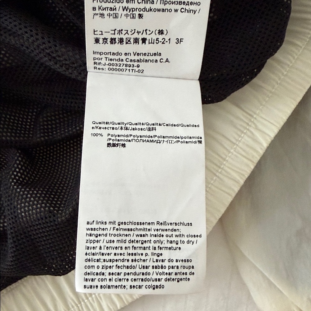 Hugo Boss Light Jacket - Picture 9 of 9